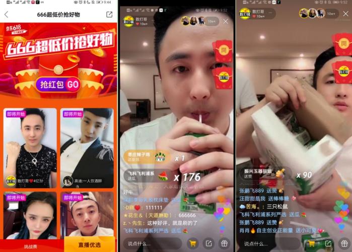 100元的商务礼品,100元左右的客户礼品推荐,快手带货10块分成多少?