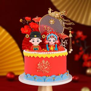 北京卖中式礼品的店,北京卖中式礼品的店有哪些,新中式国风蛋糕哪里有?