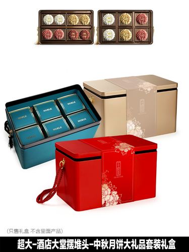 原装进口电子礼品,原装进口电子礼品有哪些,香港本地特产及礼品?