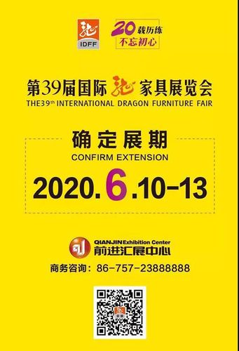 家居礼品展会参展商,礼品家居展览会,上海新国际博览中心6月28海兰信展馆有订单了吗?