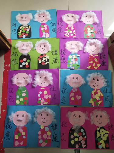 重阳节送长辈礼品,重阳节送长辈礼品有哪些,一年当中什么节日合适给老人送礼?