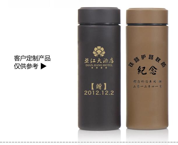 河北礼品广告杯定制代理,河北礼品广告杯定制代理公司,鹏通纸杯厂是武汉吗?