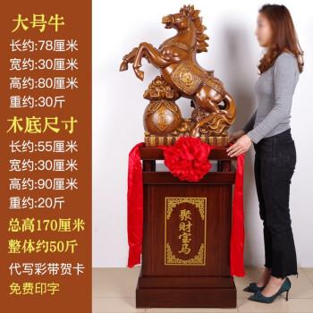 单位乔迁送什么礼物,单位乔迁送什么礼物比较好,公司乔迁送什么礼物比较好?