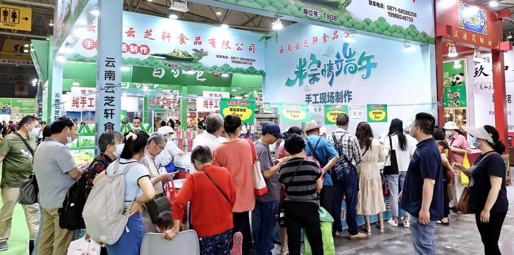 深圳端午节礼品招标,,深圳会展中心端午节有展会吗?