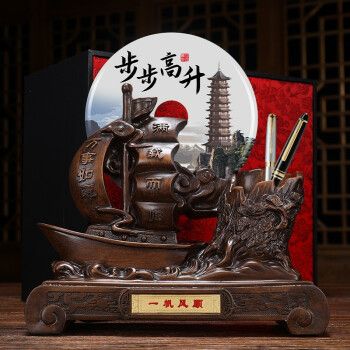 亲人高升送什么礼物,亲人高升送什么礼物好,领导高升送礼送什么好?