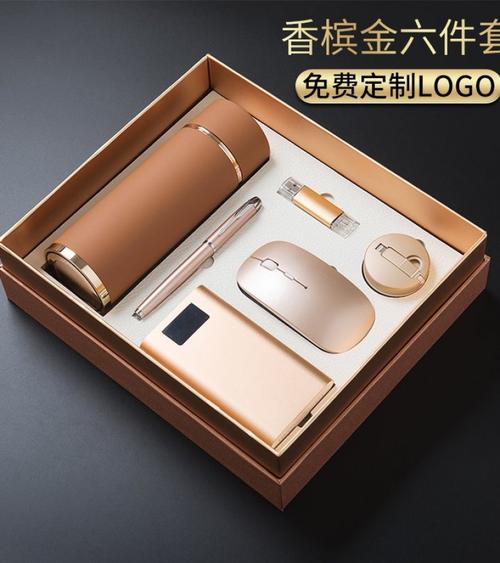 初次拜访带什么礼物,初次拜访带什么礼物比较好,第一次见客户送什么?