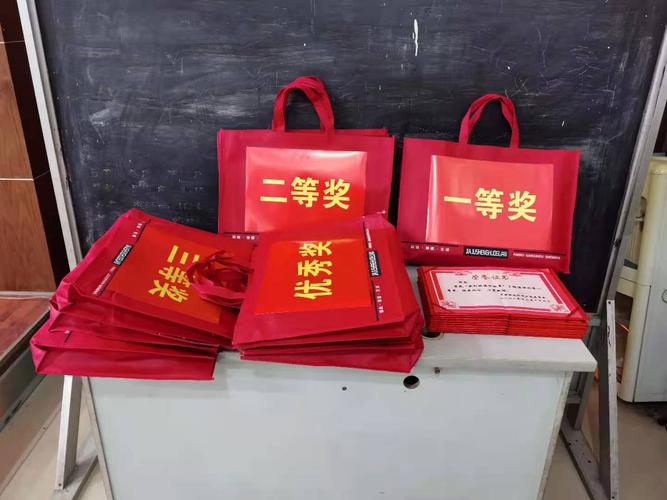 学生演讲主题推荐创意礼品,学生演讲主题推荐创意礼品有哪些,演讲比赛送什么奖品比较好?