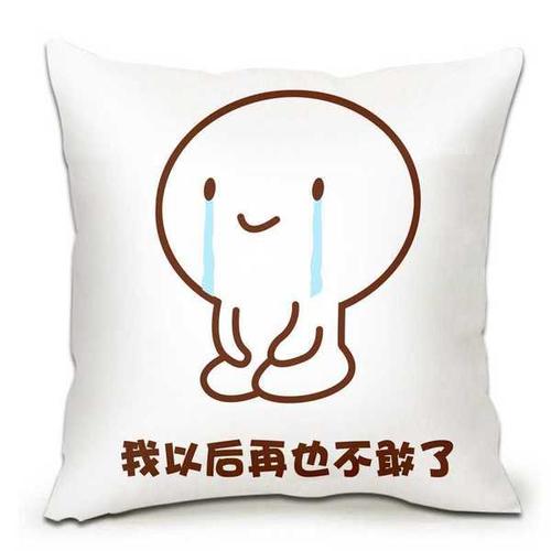 表达歉意送什么礼物,表达歉意送什么礼物女性,想给别人赔礼道歉的时候送什么东西合适?