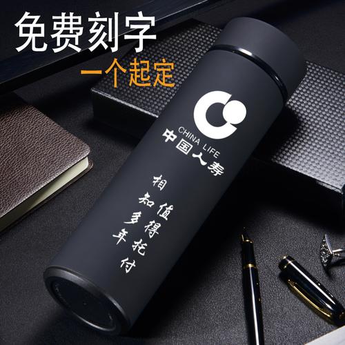 送领导礼物杯子好吗,送领导礼物杯子好吗女生,给领导送水杯寓意?