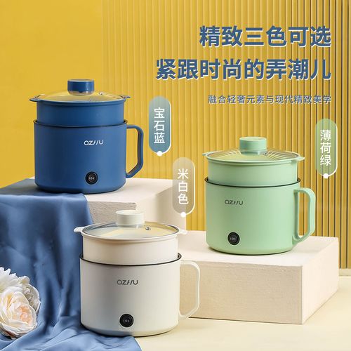 广州小家电礼品定制,广州小家电礼品定制公司,搬家的礼物排行榜?
