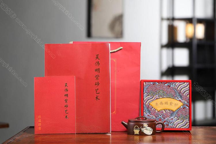 趣清大红袍礼品,清韵大红袍礼盒,订婚礼品可以买大红袍吗?