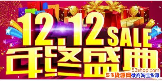 礼品店促销的好处,礼品店促销的好处有哪些,淘宝付定金有什么好处