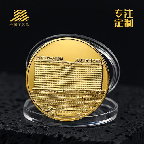 纪念币礼品网,纪念币 礼品,我要离职了送领导什么礼物?