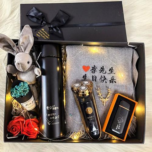 生日送什么礼物男友,生日送什么礼物男友好,男友过生日送什么东西好呢?