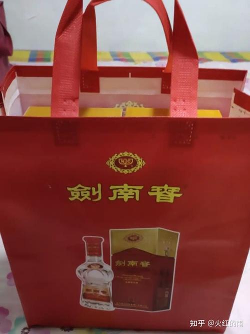 纸折水晶般礼品,怎么用纸折水晶,剑南春红包怎么领?