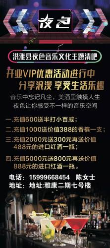 清吧开业送什么礼物,清吧开业送什么礼物好,书店开业送什么礼物?