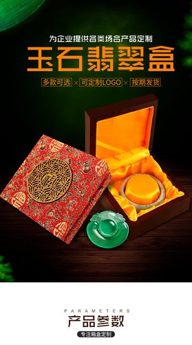 玉器礼品批发要交税吗,玉器礼品批发要交税吗现在,玉器礼品批发要交税吗
