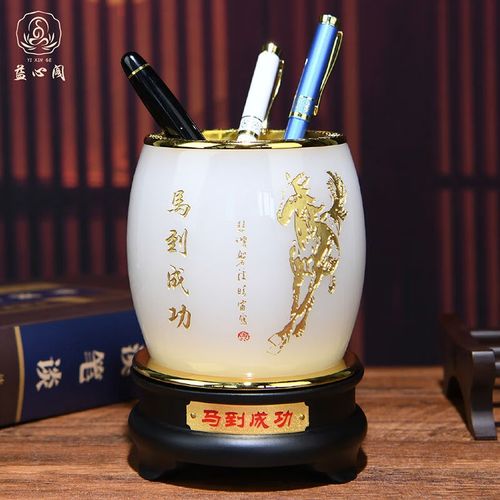 员工晋升送什么礼物,员工晋升送什么礼物比较好,朋友升职送什么礼物?