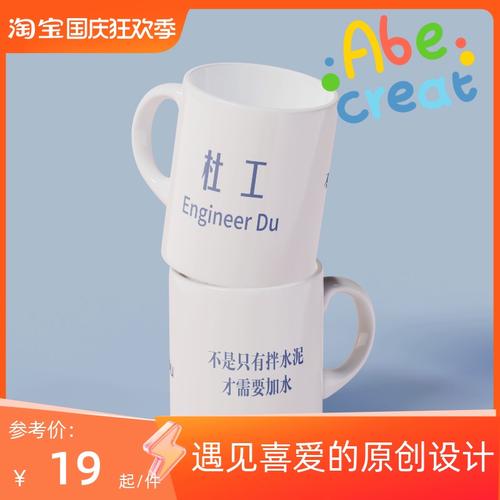 工程男喜欢什么礼物，工程男一般喜欢什么，工程行业送礼送什么？