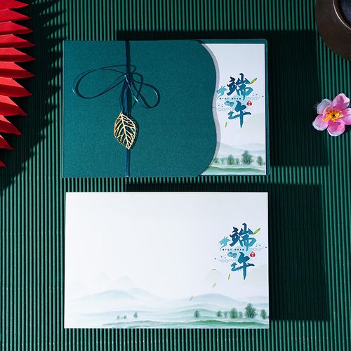 端午节粽子礼品卡,端午节粽子卡片,端午说明卡怎么做?