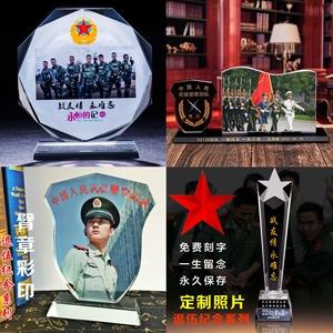 送部队男友什么礼物,送部队男友什么礼物好,男友去当兵,当兵送什么礼物给男朋友好?