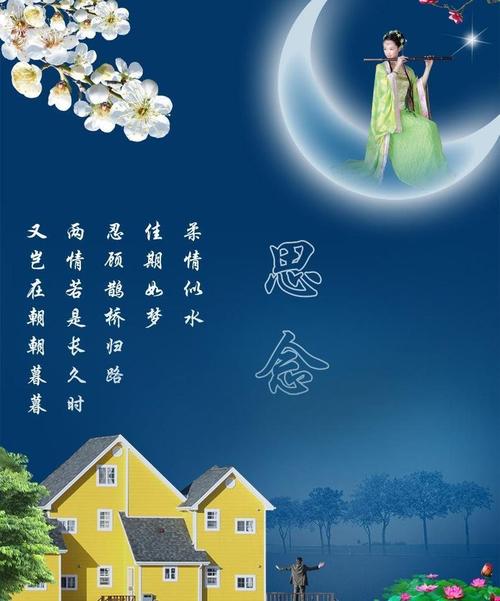 表达思念送什么礼物,表达思念送什么礼物好,成年人的思念有多委婉?