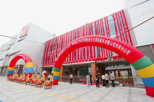 济宁开业礼品店地址，，济宁开业礼品店地址