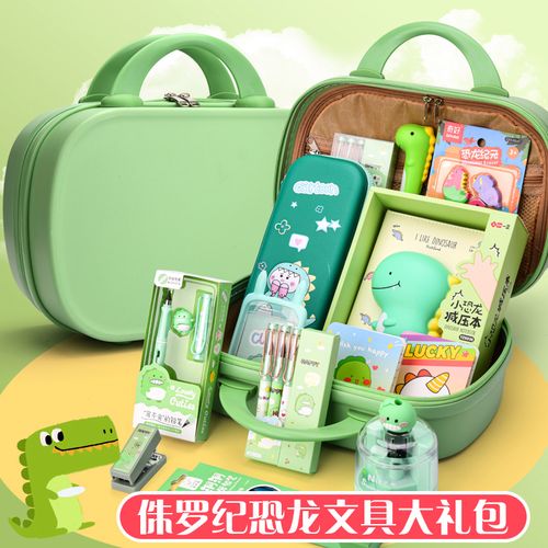 100元以里的礼品,100元以里的礼品有哪些,给小学生买什么礼物好,要100元-200元的小礼物?