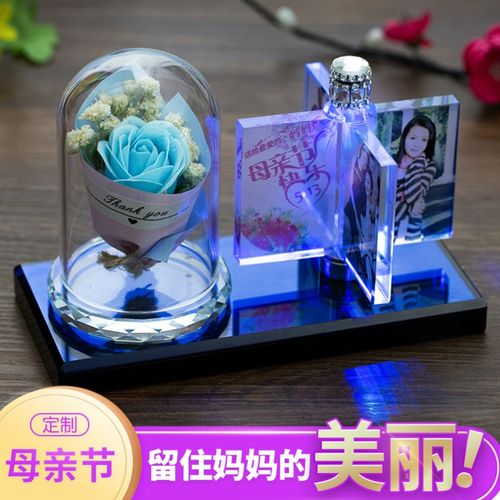 妈妈们喜欢什么礼物,妈妈们喜欢什么礼物生日礼物,妈妈喜欢什么礼物?