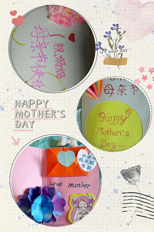 妈妈会喜欢什么礼物,妈妈会喜欢什么礼物实用,母亲节大家都送母亲什么礼物?