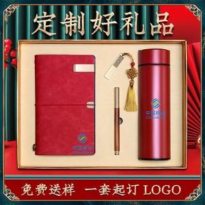 办公用品礼品专卖,办公用品礼品专卖店,去办公室怎么送礼?