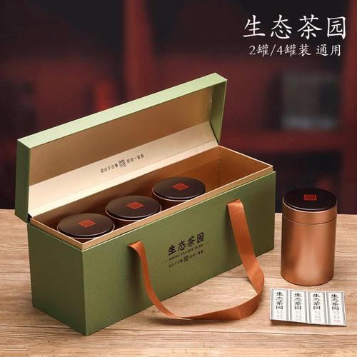 上海礼品盒定制厂家,,上海茶博会礼品是啥?