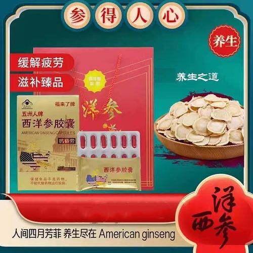 疲劳的人送什么礼物,疲劳的人送什么礼物比较好,送生病长辈礼物排行榜?