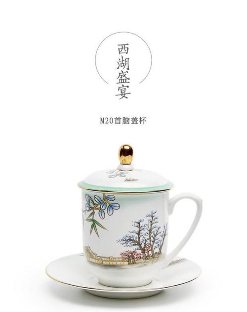 历届g20官方礼品,g20礼品组合,喝茶最好的杯子品牌?