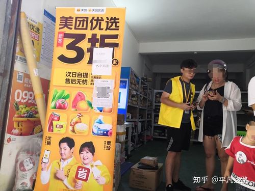 适合夏天活动的小礼品,,美团地推app送什么小礼品?
