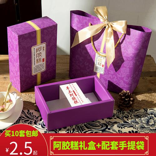 礼品包装盒介绍,礼品包装盒介绍文案,礼品包装盒的具体尺寸?