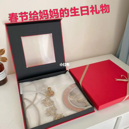母亲最喜欢什么礼物,母亲最喜欢什么礼物便宜,要过年了,很久没有回家,给母亲带什么礼物比较好?