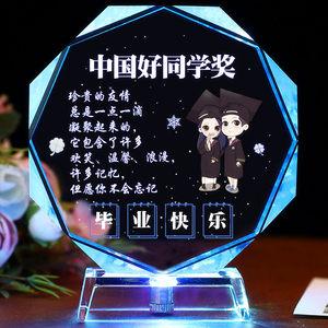 兄弟毕业送什么礼物,兄弟毕业送什么礼物好,初中男生毕业长辈送什么礼物?