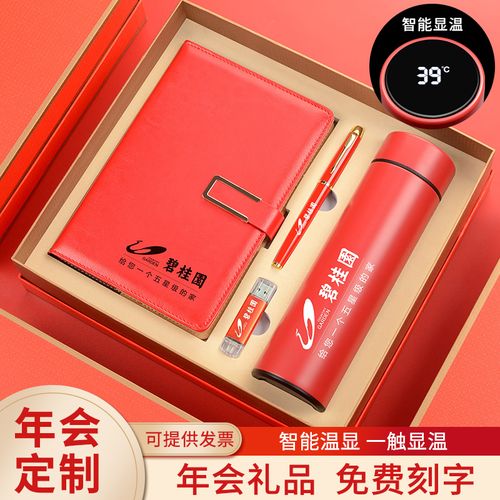 送给同事什么礼物好,,送同事什么礼物有意义?