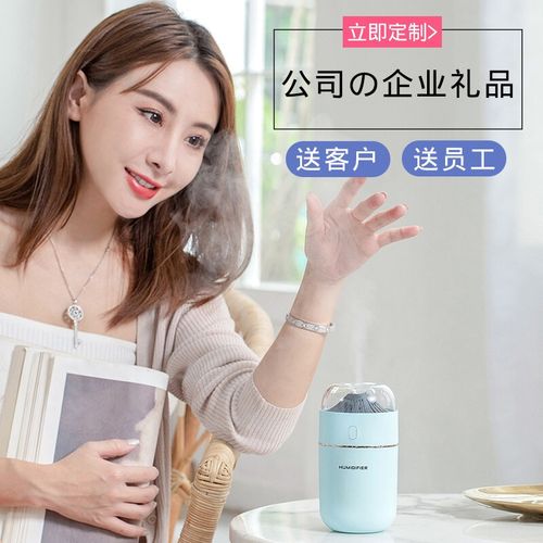 礼品定制创业是真的吗,礼品定制礼品,抖音宝妈创业分享经验是真的吗?