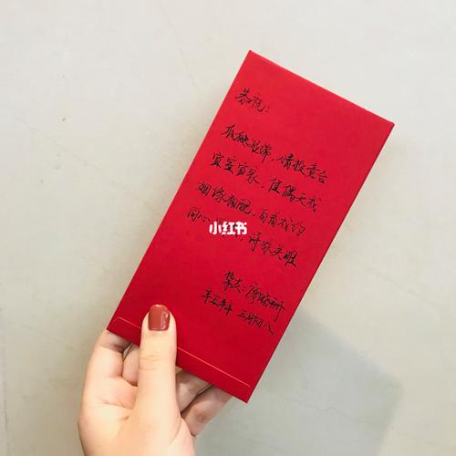 厂里发礼品祝福语,厂里发礼品祝福语怎么说,送礼一点小小的心意怎么表达?