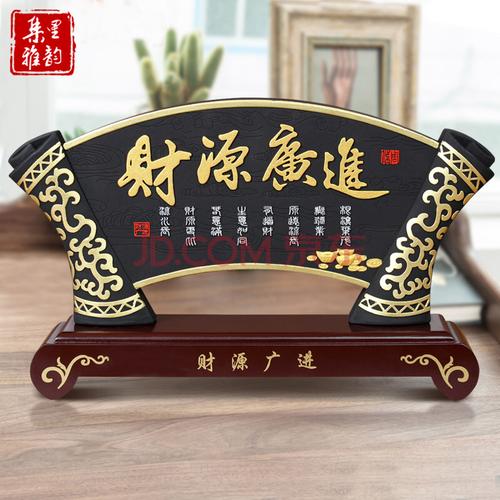 家人开店送什么礼物好,,亲戚开店送什么礼好?
