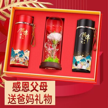 50岁买什么礼物好，50岁买什么礼物好呢，50岁以上老人礼物排行榜？