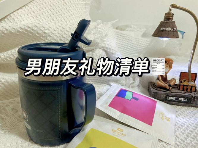 男同之间送什么礼物,男同之间送什么礼物比较好,第一次去同性朋友家里带什么好?