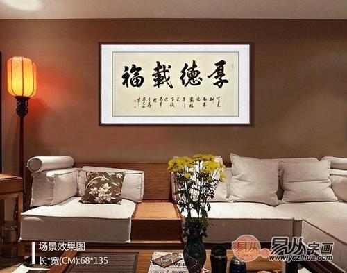 生意人喜欢什么礼物,生意人喜欢什么礼物呢,做生意挂什么字画好?