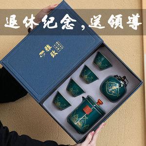 给退休长辈送什么礼物,给退休长辈送什么礼物合适,给长辈送礼送什么好?