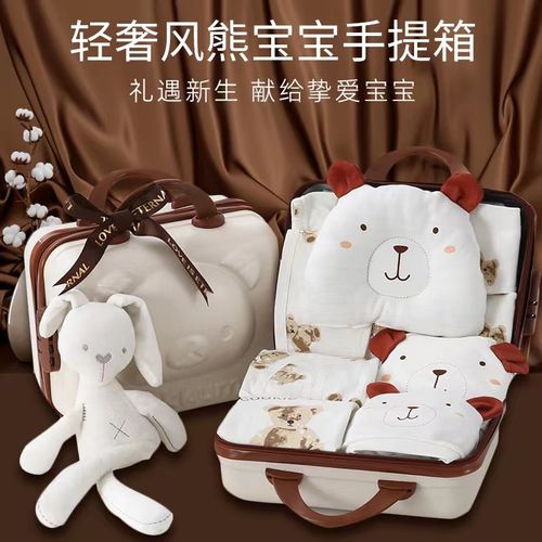 百天小孩送什么礼物,百天小孩送什么礼物好,过百天有那些礼物适合宝宝的?