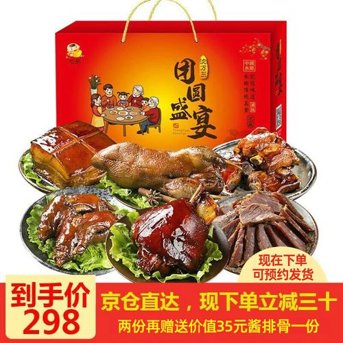 苏州企业礼品团购,苏州企业礼品团购平台,苏州特产方便携带的送人的礼物?