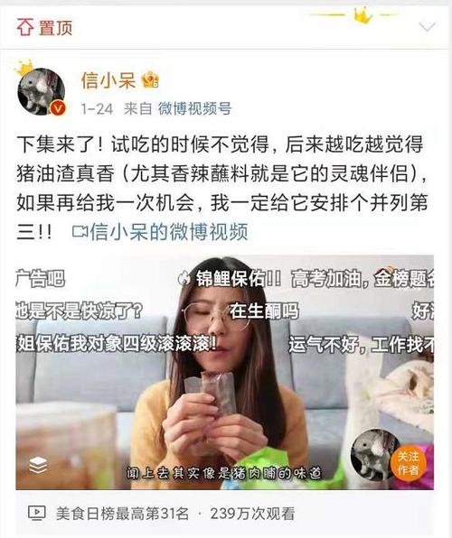 最容易变现的礼品,最容易变现的礼品是什么,信小呆可以把奖品变现吗?