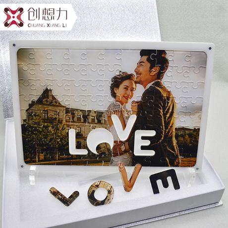 评价高的私人订制礼品,,定制拼图哪个牌子好?